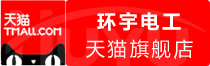 ⭐靠谱包售后的列支敦士登ins独立站号在哪买不容易死号